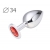 Коническая серебристая анальная втулка с красным кристаллом - 8,2 см. - Anal Jewelry Plug - купить с доставкой в Туле