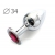 Коническая серебристая анальная втулка с малиновым кристаллом - 8,2 см. - Anal Jewelry Plug - купить с доставкой в Туле
