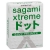 Презервативы Sagami Xtreme SUPER DOTS с точками - 3 шт. - Sagami - купить с доставкой в Туле