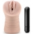 Телесный мастурбатор-вагина Rain - Blush Novelties - в Туле купить с доставкой