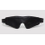 Черная плотная маска на глаза Bound to You Faux Leather Blindfold - Fifty Shades of Grey - купить с доставкой в Туле