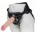 Пояс харнесс BEST UNI strap с 2 сменными насадками - 18,5 и 16 см. - LOVETOY (А-Полимер) - купить с доставкой в Туле