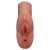 Кофейный мастурбатор Perfect Pussy Double Stroker - Pipedream - в Туле купить с доставкой
