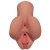 Кофейный мастурбатор Pick Your Pleasure Stroker - Pipedream - в Туле купить с доставкой
