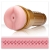 Мастурбатор-анус Fleshlight - Pink Butt Stamina Training Unit - Fleshlight - в Туле купить с доставкой