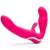 Ярко-розовый безремневой страпон Rechargeable Vibrating Strapless Strap-On - Happy Rabbit - купить с доставкой в Туле