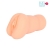 Телесный мастурбатор-вагина с 2 эрекционными кольцами - Bior toys - в Туле купить с доставкой