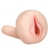 Мастурбатор-вагина с вибрацией REALSTUFF YOUNG   TIGHT - Dream Toys - в Туле купить с доставкой