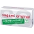 Ультратонкие презервативы Sagami Original 0.02 - 10 шт. - Sagami - купить с доставкой в Туле