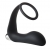 Черное эрекционное кольцо с вибропробкой Vibrating Anal Plug With Cockring - Dream Toys - в Туле купить с доставкой