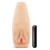 Мастурбатор-вагина с вибрацией Soft   Wet Natasha Realistic Beige Masturbator - Blush Novelties - в Туле купить с доставкой