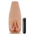 Маструбатор-вагина с вибрацией Soft   Wet Renata Realistic Tan Masturbator - Blush Novelties - в Туле купить с доставкой