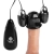 Черная стимулирующая насадка для головки полового члена Multi Speed Vibrating Penis Head Teaser - XR Brands - в Туле купить с доставкой