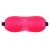 Розовая глухая маска на резинке - Sitabella - купить с доставкой в Туле