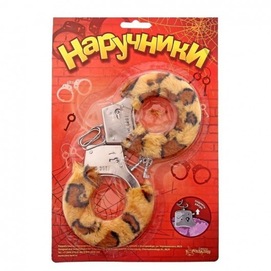 Металлические наручники с леопардовой плюшевой отделкой - Сима-Ленд - купить с доставкой в Туле