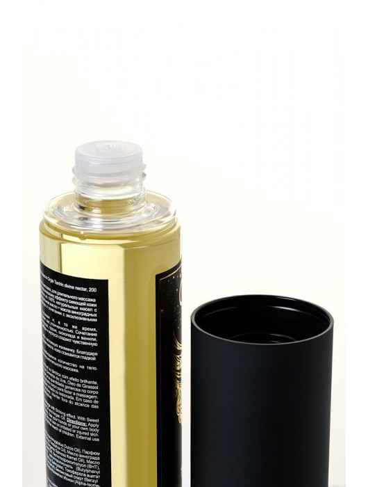 Минеральное массажное масло Orgie Sexy Therapy Afrodisiac - 200 мл. - ORGIE - купить с доставкой в Туле