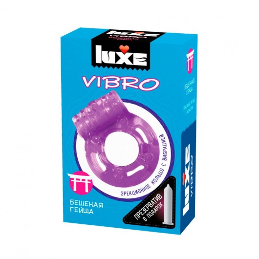 Фиолетовое эрекционное виброкольцо Luxe VIBRO  Бешеная гейша  + презерватив - Luxe - в Туле купить с доставкой