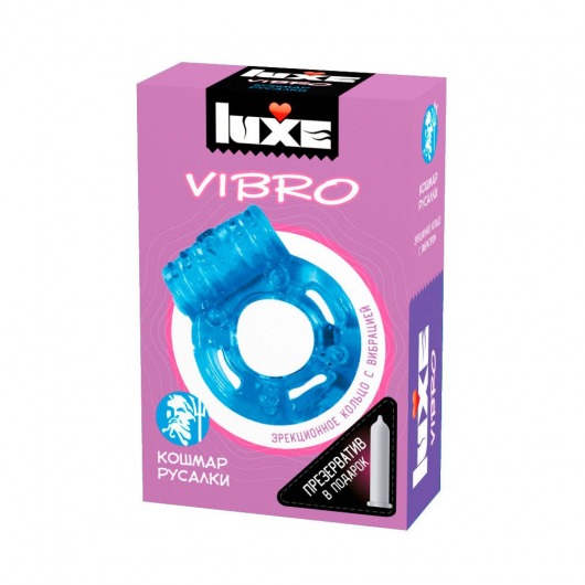 Голубое эрекционное виброкольцо Luxe VIBRO  Кошмар русалки  + презерватив - Luxe - в Туле купить с доставкой