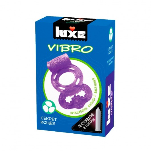Фиолетовое эрекционное виброкольцо Luxe VIBRO  Секрет Кощея  + презерватив - Luxe - в Туле купить с доставкой