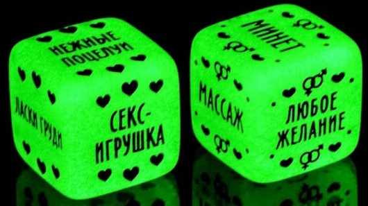 Неоновые кубики  Наслаждение для двоих - Сима-Ленд - купить с доставкой в Туле