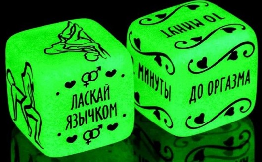 Неоновые кубики  Сделай это - Сима-Ленд - купить с доставкой в Туле