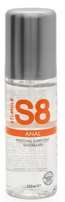 Анальная смазка на водной основе S8 Anal Lube - 125 мл. - Stimul8 - купить с доставкой в Туле