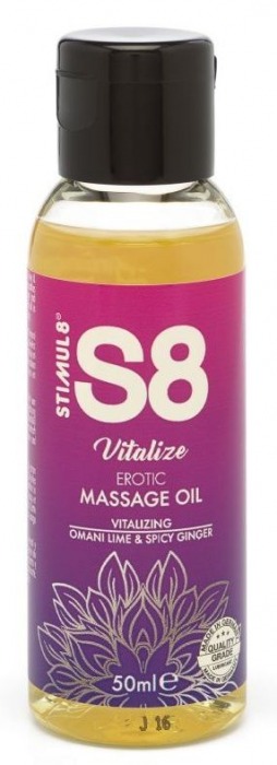 Массажное масло S8 Massage Oil Vitalize с ароматом лайма и имбиря - 50 мл. - Stimul8 - купить с доставкой в Туле