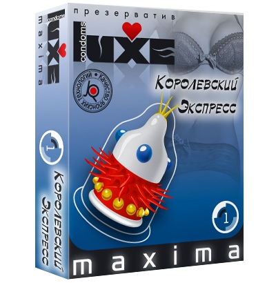 Презерватив LUXE Maxima  Королевский экспресс  - 1 шт. - Luxe - купить с доставкой в Туле