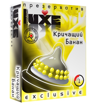 Презерватив LUXE  Exclusive  Кричащий банан  - 1 шт. - Luxe - купить с доставкой в Туле