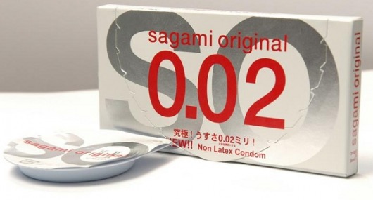 Ультратонкие презервативы Sagami Original - 2 шт. - Sagami - купить с доставкой в Туле