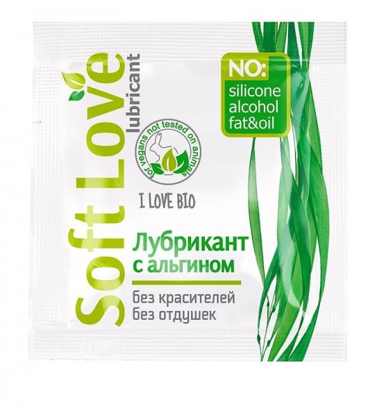 Пробник лубриканта на водной основе Soft Love - 3 гр. - Биоритм - купить с доставкой в Туле