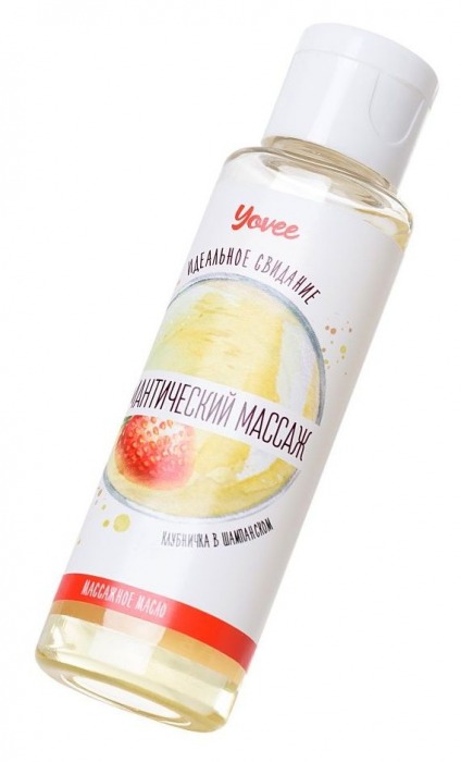 Масло для массажа «Романтический массаж» с ароматом клубники и шампанского - 50 мл. - ToyFa - купить с доставкой в Туле