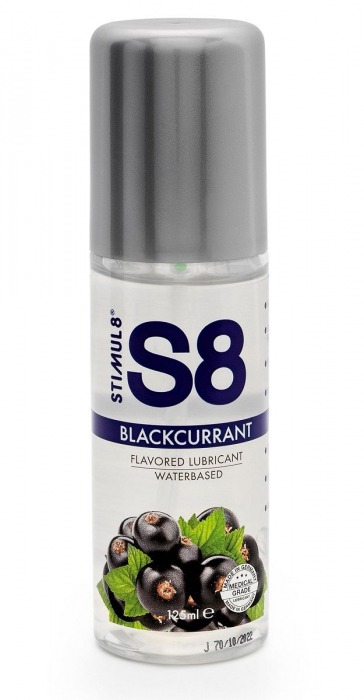 Смазка на водной основе S8 Flavored Lube со вкусом черной смородины - 125 мл. - Stimul8 - купить с доставкой в Туле