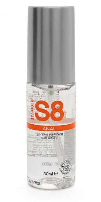 Анальная смазка на водной основе S8 Anal Lube - 50 мл. - Stimul8 - купить с доставкой в Туле