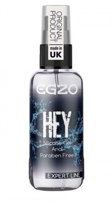 Анальная смазка на силиконовой основе EGZO HEY Expert Line - 50 мл. - EGZO - купить с доставкой в Туле