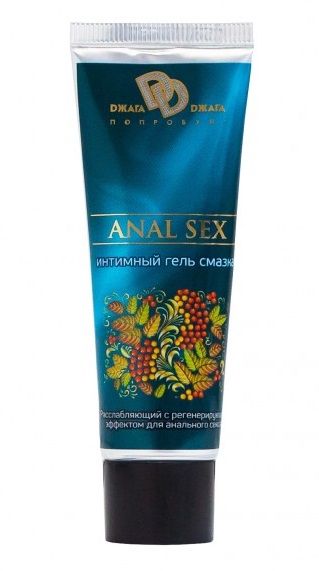 Анальная смазка на водной основе ANAL SEX - 30 мл. - БиоМед - купить с доставкой в Туле