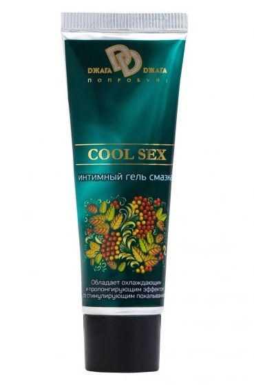 Интимная смазка COOL SEX с пролонгирующим эффектом - 30 мл. - БиоМед - купить с доставкой в Туле