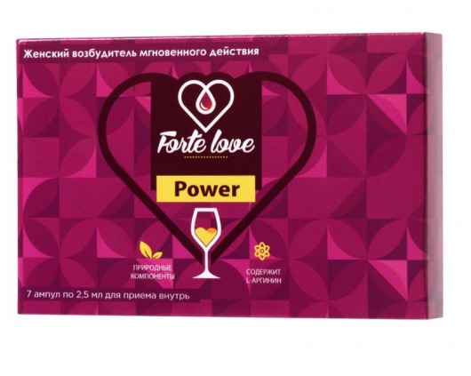 Женский возбудитель мгновенного действия Forte Love Power - 7 ампул (2,5 мл.) - Капиталпродукт - купить с доставкой в Туле