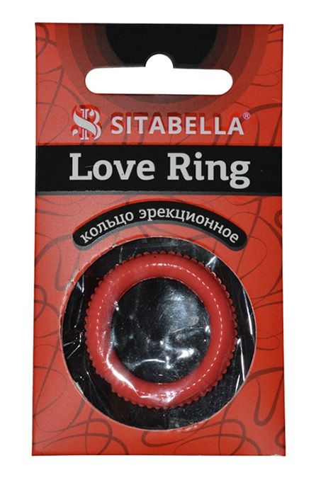 Эрекционное кольцо из киберкожи с пупырышками - Sitabella - в Туле купить с доставкой