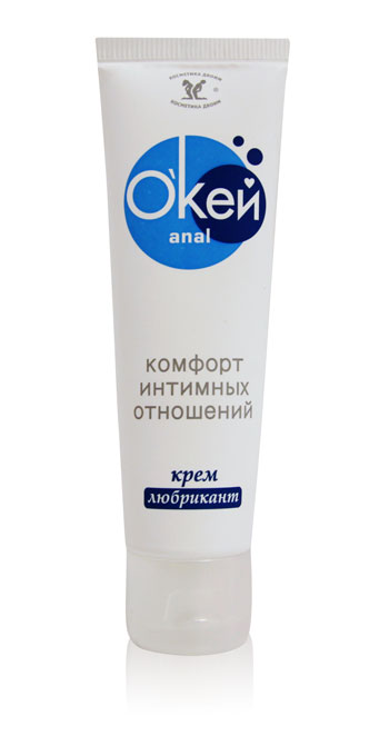 Крем-лубрикант  Окей Anal  - 50 гр. - Биоритм - купить с доставкой в Туле