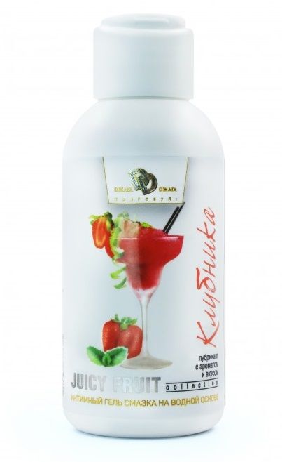 Интимный гель-смазка JUICY FRUIT с ароматом клубники - 100 мл. - БиоМед - купить с доставкой в Туле