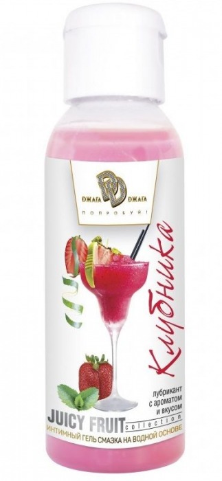 Интимный гель-смазка JUICY FRUIT с ароматом клубники - 50 мл. - БиоМед - купить с доставкой в Туле