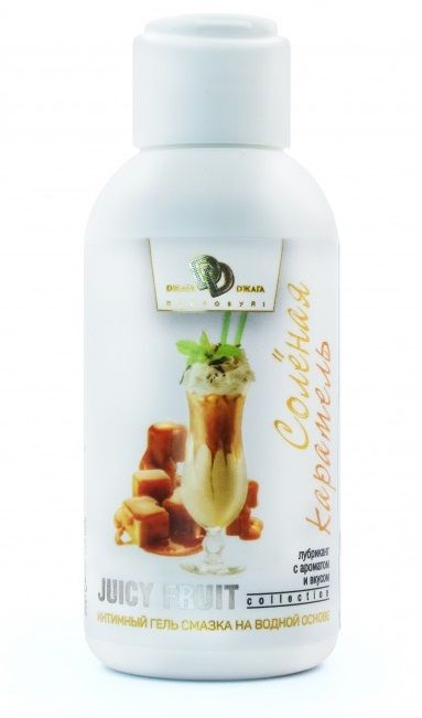 Интимный гель-смазка JUICY FRUIT с ароматом солёной карамели - 100 мл. - БиоМед - купить с доставкой в Туле