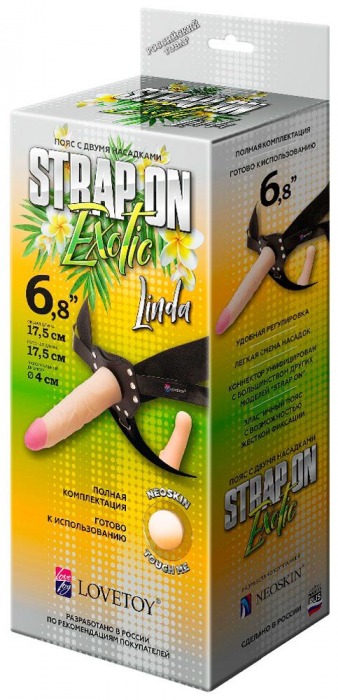 Пояс-трусики с 2 насадками Exotic-Linda - 17,5 см. - LOVETOY (А-Полимер) - купить с доставкой в Туле