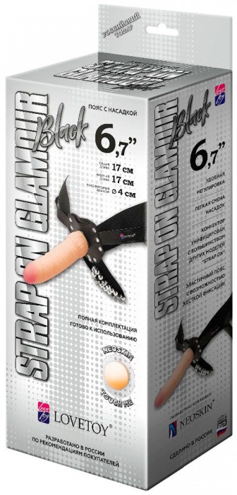Пояс-трусики с насадкой Glamour - 17 см. - LOVETOY (А-Полимер) - купить с доставкой в Туле