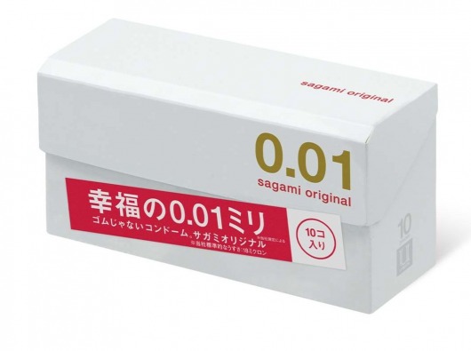 Супер тонкие презервативы Sagami Original 0.01 - 10 шт. - Sagami - купить с доставкой в Туле