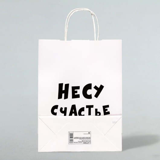 Подарочный пакет  Романтичная парочка  - 30 х 24 см. - UPAK LAND - купить с доставкой в Туле