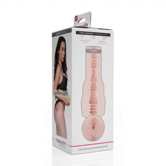 Мастурбатор-анус Fleshlight Girls - Lana Rhoades Karma - Fleshlight - в Туле купить с доставкой