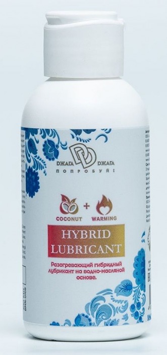 Разогревающий гибридный лубрикант HYBRID LUBRICANT WARMING - 100 мл. - БиоМед - купить с доставкой в Туле