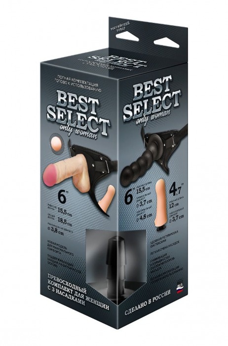 Черный пояс для женщин BEST SELECT с 3 насадками - LOVETOY (А-Полимер) - купить с доставкой в Туле